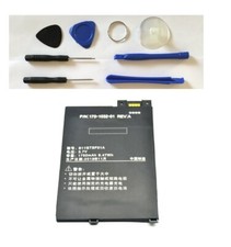 Battery for Amazon Kindle 3