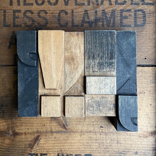 Vintage printers block - vintage,