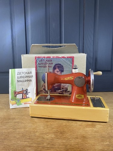 Vintage russian toy sewing - russian,