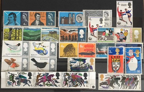 Qeii 1966 full commemorative - 1966,