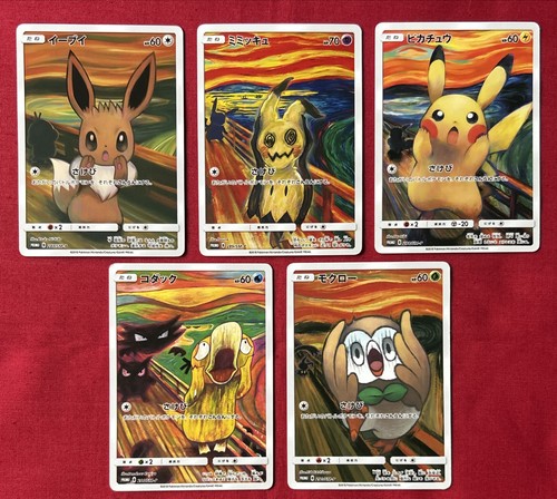 Van gogh the scream cards - the,