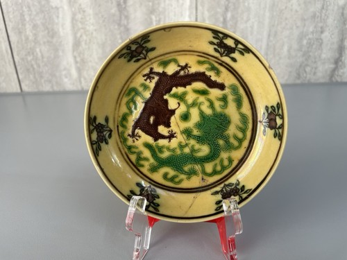 Antique chinese yellow - yellow, ground