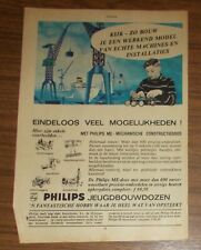 Rare Advertising PHILIPS