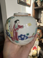 Vintage Antique Chinese Famille Hand-Painted Ginger Jar Vase Pot