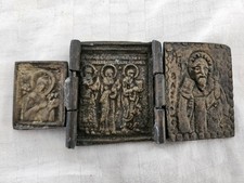 🕊️✨ Antique Russian