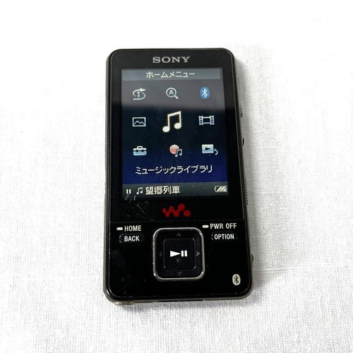 Sony walkman a829 - sony,