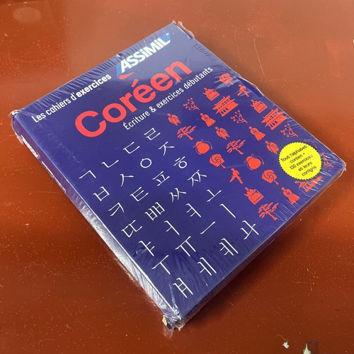 Coffret cahiers exercices - coffret, d'exercices