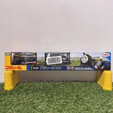 Thomas & Friends - Hiro