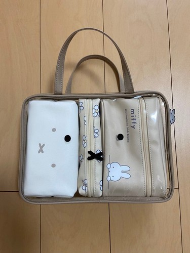Miffy pouch set unisex - set, travel