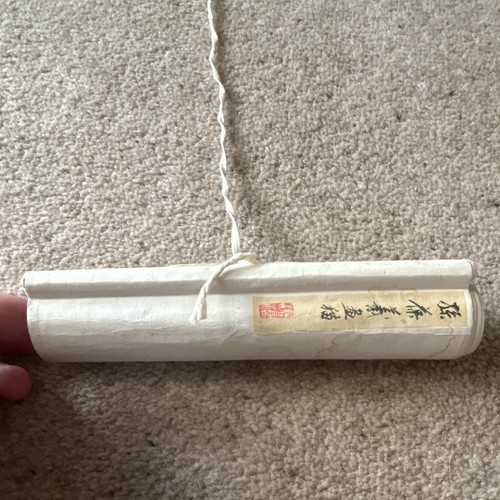 Chinese paper hanging scroll - paper,