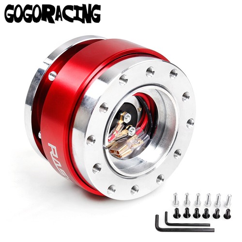 Bolt quick release steering - quick,
