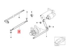 Genuine BMW E81 E82 E84 E87