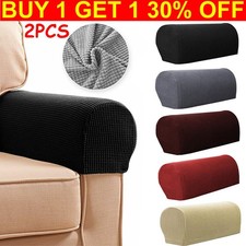 2PCS Removable Arm Stretch