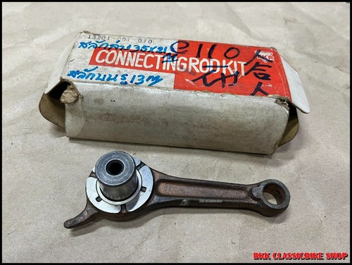 Nos honda cz100 - cz100, ca100
