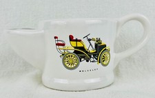 Vintage retro wade england - retro,