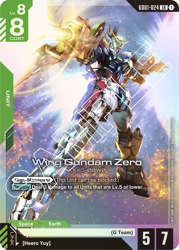 Wing gundam zero - wing,