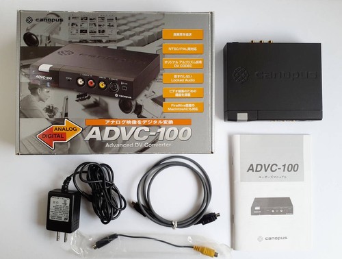 Canopus advc 100 analog - canopus, advc-100