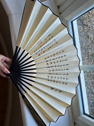 Chinese folding fan with - chinese,