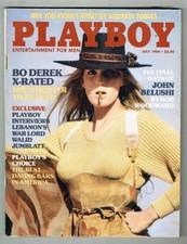 PLAYBOY MAGAZINE JULY 1984 BO