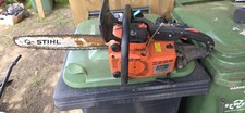 Stihl 011av Chainsaw SPARES
