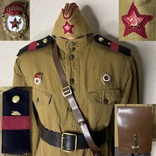 RARE Soviet WW2 Tank Troops