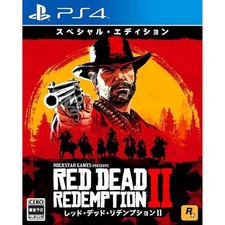 Red Dead Redemption 2 Special
