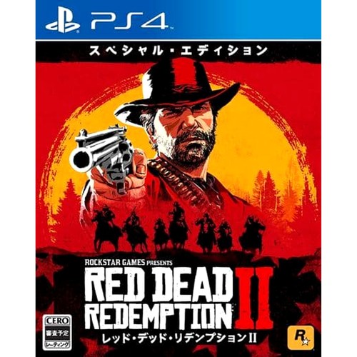 Red dead redemption special - red,