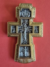Orthodox Crucifix  / Cross Pendant,  Silver And Gold Plated.