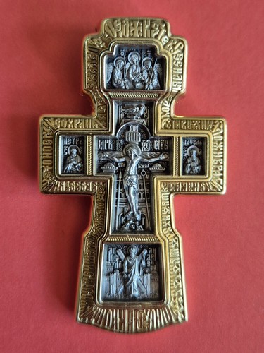 Orthodox crucifix cross - ,