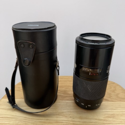 Minolta 210mm f4 beercan - minolta, af