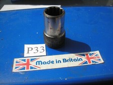 9/16" AF TIPCO  1/2" square drive socket   USED   MADE IN ENGLAND  P33