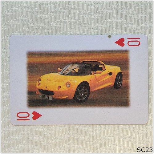 Lotus elise car playing - elise,