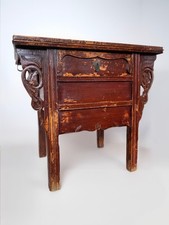 Antique Qing dynasty 19th