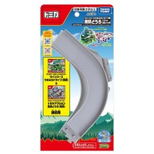 Takara Tomy Tomica World Twin