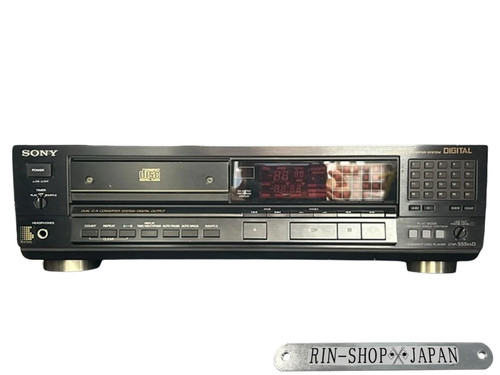 Sony cdp 555esd high - high, cd