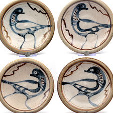 Svend Bayer set of 4 Plates Vintage Studio Pottery 20.5cm estate Elizabeth Frink