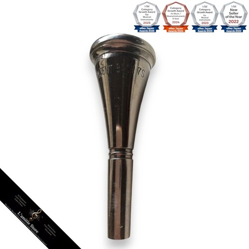 Vincent bach french - 7s, horn