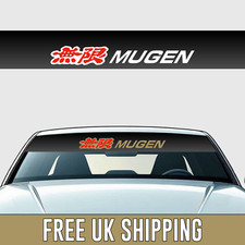 MUGEN Sunstrip - Banner