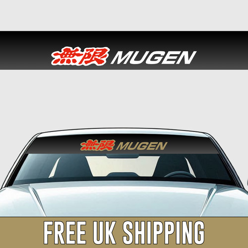 Mugen sunstrip banner - mugen,