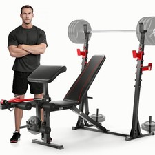 Adjustable Olympic Weight
