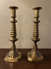 Antique Victorian brass