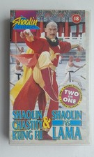 VHS Hong Kong Martial Arts