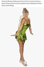 Tipsy Elves Women’s