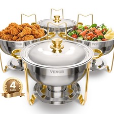 VEVOR 5 Qt 4 Pack Round