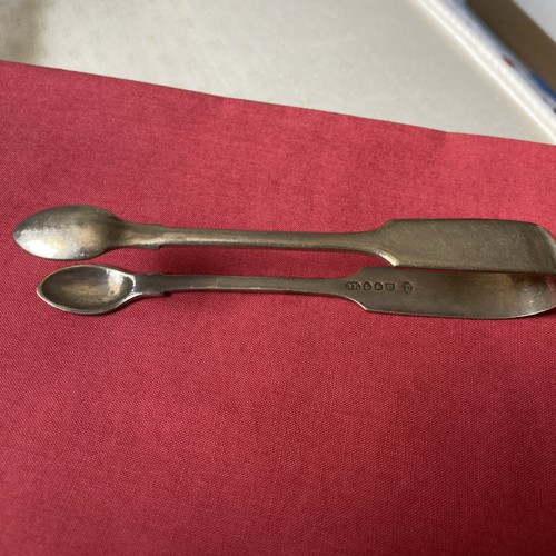 Sugar tongs epns silver - epns,