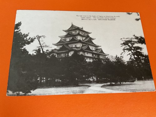 Japan vintage postcard b696 - japan,