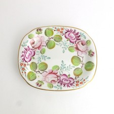 1597 by New Hall Porcelain Tea