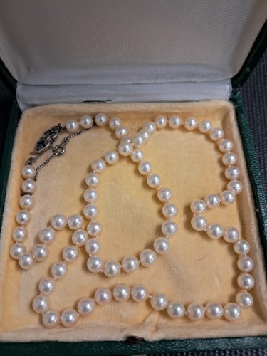 Majorica simulated pearl - pearl, 19"