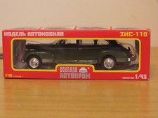 BX279: Nash Avtoprom 1:43
