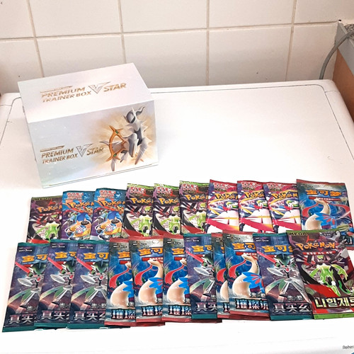Pokémon factory sealed - pokémon,,